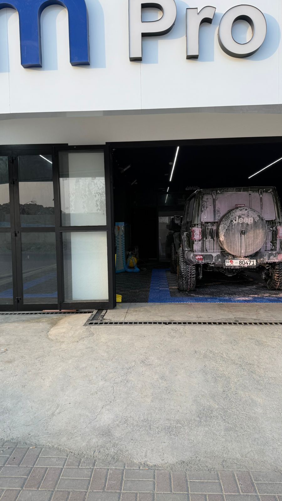 WhatsApp Image 2026-03-05 at 5.05.10 AM