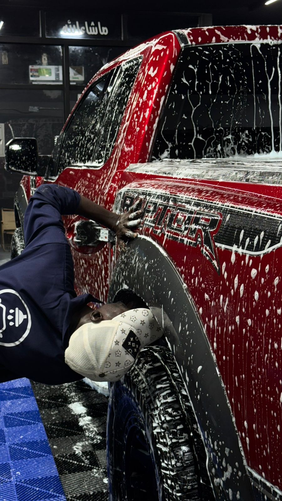 WhatsApp Image 2026-03-05 at 5.05.11 AM